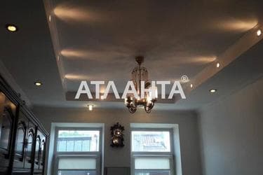 2-rooms apartment apartment by the address st. Pr Vyacheslava Chernovola (area 47 m²) - Atlanta.ua - photo 17