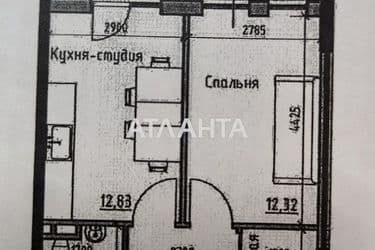 1-room apartment apartment by the address st. Radostnaya (area 39,2 m²) - Atlanta.ua - photo 17