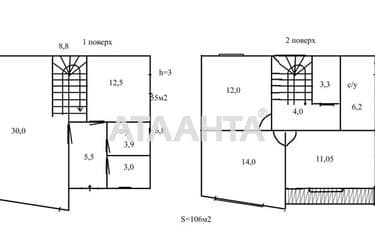 Дом (площадь 106 м²) - Atlanta.ua - фото 12