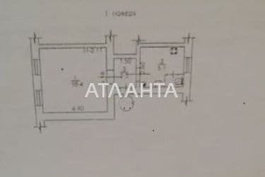 Объект снят с продажи - Atlanta.ua - фото 14