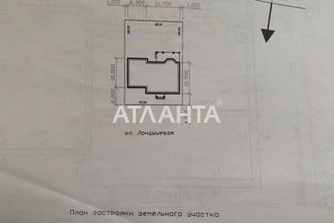 Ділянка за адресою вул. Масив 19 (площа 5,8 сот) - Atlanta.ua - фото 10