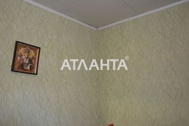 Landplot by the address st. Zhovtneva (area 4,6 acr) - Atlanta.ua - photo 22