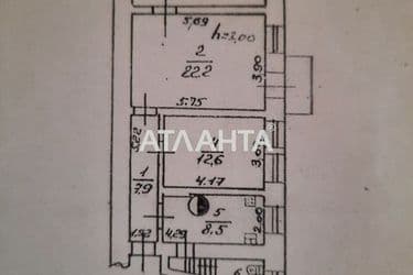 3-кімнатна квартира за адресою вул. Градоначальницька (площа 72 м²) - Atlanta.ua - фото 45
