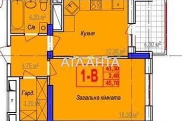 1-кімнатна квартира за адресою вул. Героїв Крут (площа 45,4 м²) - Atlanta.ua - фото 10