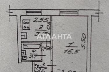 1-кімнатна квартира за адресою вул. Бессарабська (площа 28 м²) - Atlanta.ua - фото 12