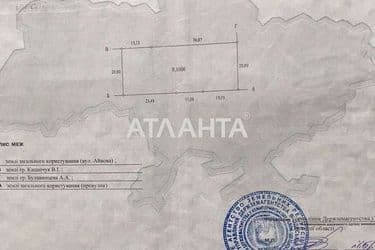 House by the address st. Ayvovaya (area 119,7 m²) - Atlanta.ua - photo 32