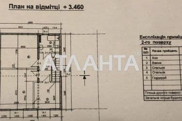 Дом по адресу ул. Массив №15 (площадь 132 м²) - Atlanta.ua - фото 34