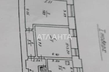 2-кімнатна квартира за адресою вул. Новосельського (площа 59 м²) - Atlanta.ua - фото 10