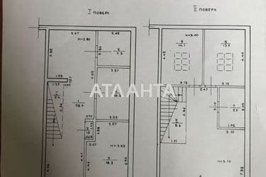 House by the address st. Novoberegovaya (area 175,8 m²) - Atlanta.ua - photo 34