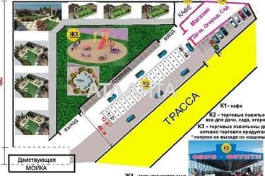 Участок по адресу ул. Массив №43 (площадь 261 сот) - Atlanta.ua - фото 6