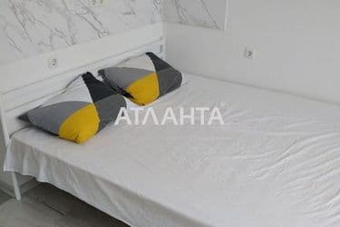 Багатокімнатна квартира за адресою вул. Педагогічна (площа 95 м²) - Atlanta.ua - фото 23