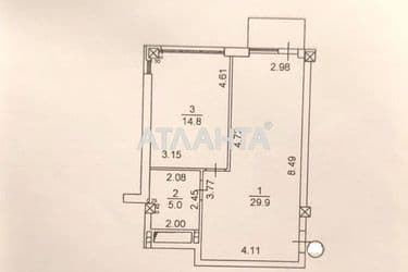 1-кімнатна квартира за адресою вул. Геранева (площа 50,4 м²) - Atlanta.ua - фото 22