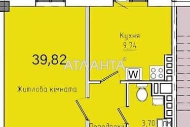 1-комнатная квартира по адресу ул. Космонавтов (площадь 41,0 м²) - Atlanta.ua - фото 9