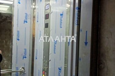 1-кімнатна квартира за адресою вул. Космонавтів (площа 39,9 м²) - Atlanta.ua - фото 16