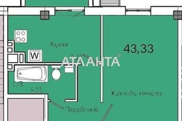 1-кімнатна квартира за адресою вул. Космонавтів (площа 44,5 м²) - Atlanta.ua - фото 2