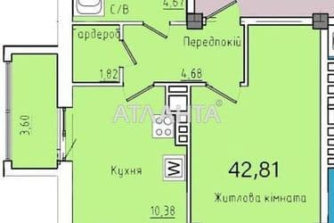 1-room apartment apartment by the address st. Kosmonavtov (area 42,8 m²) - Atlanta.ua - photo 10