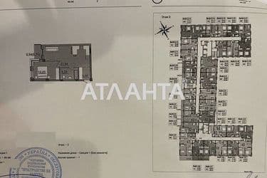 1-комнатная квартира по адресу ул. Авдеева-черноморского (площадь 44,4 м²) - Atlanta.ua - фото 14