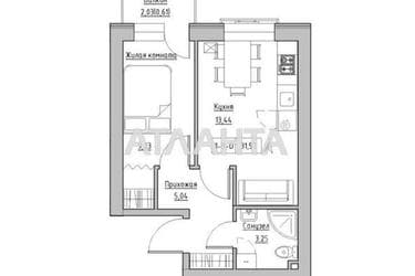 1-комнатная квартира по адресу ул. Спрейса (площадь 31,5 м²) - Atlanta.ua - фото 6