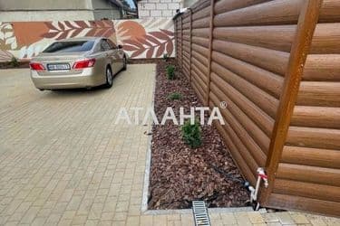 1-room apartment apartment by the address st. Profsoyuznaya (area 68 m²) - Atlanta.ua - photo 30