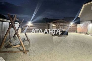 1-room apartment apartment by the address st. Profsoyuznaya (area 68 m²) - Atlanta.ua - photo 32