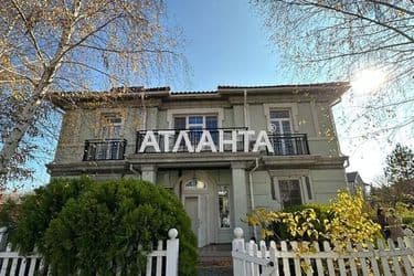 House by the address st. Uyutnaya (area 195 m²) - Atlanta.ua - photo 33