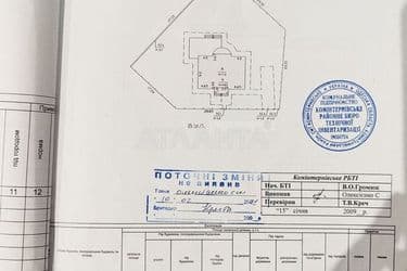 House by the address st. Uyutnaya (area 195 m²) - Atlanta.ua - photo 57