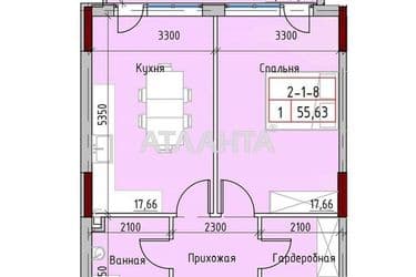 1-комнатная квартира по адресу Маячный пер. (площадь 57,3 м²) - Atlanta.ua - фото 10
