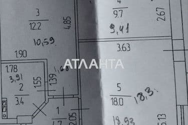 2-комнатная квартира (площадь 55 м²) - Atlanta.ua - фото 4