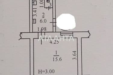 1-кімнатна квартира за адресою вул. Канатна (площа 22,4 м²) - Atlanta.ua - фото 25