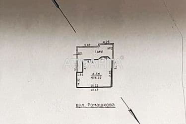 House by the address st. Romashkovaya (area 102 m²) - Atlanta.ua - photo 34