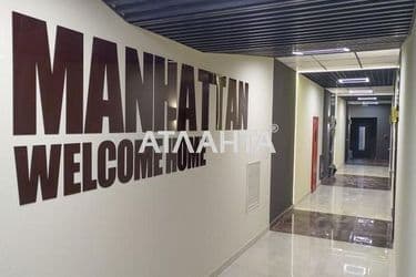 2-кімнатна квартира за адресою вул. Філатова ак. (площа 54,5 м²) - Atlanta.ua - фото 23