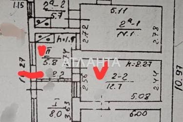 Об'єкт знятий з продажі - Atlanta.ua - фото 8