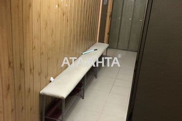 Комерційна нерухомість за адресою вул. Паркова (площа 87,5 м²) - Atlanta.ua - фото 36