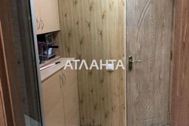 Комерційна нерухомість за адресою вул. Паркова (площа 87,5 м²) - Atlanta.ua - фото 37