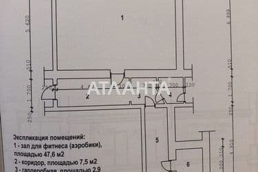 Комерційна нерухомість за адресою вул. Паркова (площа 87,5 м²) - Atlanta.ua - фото 40