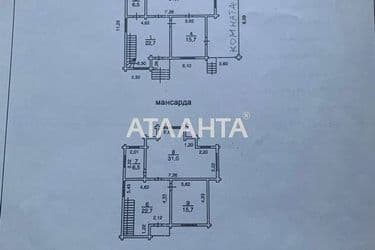 House by the address st. Srednyaya (area 159,1 m²) - Atlanta.ua - photo 38