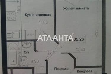 1-room apartment apartment by the address st. 7 km ovidiopolskoy dor (area 35,4 m²) - Atlanta.ua - photo 6