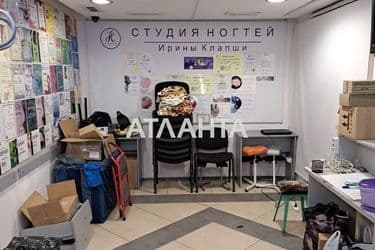 Комерційна нерухомість за адресою вул. Академіка Корольова (площа 49,5 м²) - Atlanta.ua - фото 19