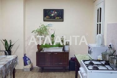 Дом по адресу ул. Дзержика Корнелія (площадь 63,7 м²) - Atlanta.ua - фото 36