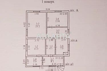 Будинок за адресою вул. Зелена Балка (площа 84,1 м²) - Atlanta.ua - фото 30
