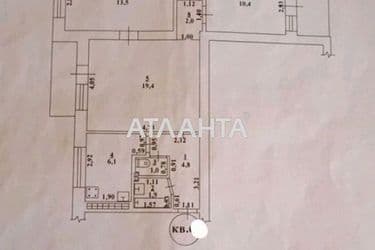 3-кімнатна квартира за адресою вул. Ісхака Рабіна (площа 63,6 м²) - Atlanta.ua - фото 31