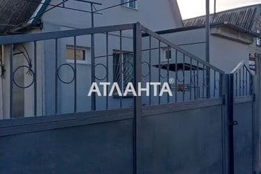 Будинок за адресою (площа 40 м²) - Atlanta.ua - фото 26