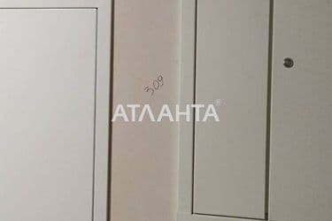 3-rooms apartment apartment by the address st. Kurortnyy per (area 104,7 m²) - Atlanta.ua - photo 17