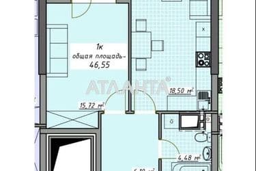 1-комнатная квартира по адресу Курортный пер. (площадь 46,6 м²) - Atlanta.ua - фото 12
