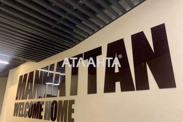 1-кімнатна квартира за адресою вул. Філатова ак. (площа 36 м²) - Atlanta.ua - фото 14