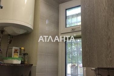 1-комнатная квартира по адресу ул. Новосельского (площадь 22 м²) - Atlanta.ua - фото 26
