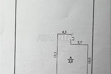 Дом (площадь 84,1 м²) - Atlanta.ua - фото 28