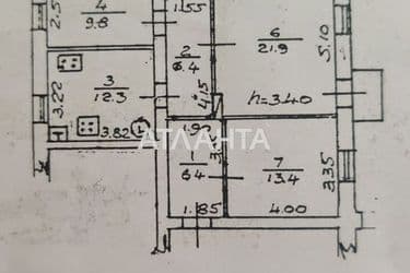 3-комнатная квартира по адресу ул. Осипова (площадь 72 м²) - Atlanta.ua - фото 26