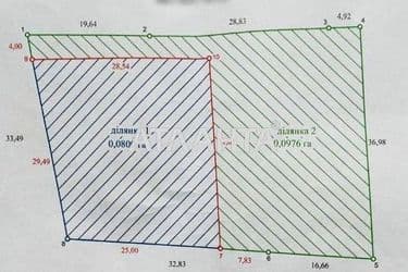 Участок (площадь 9,8 сот) - Atlanta.ua - фото 8