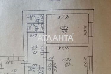 Коммунальная квартира по адресу ул. Петрова ген. (площадь 26 м²) - Atlanta.ua - фото 19